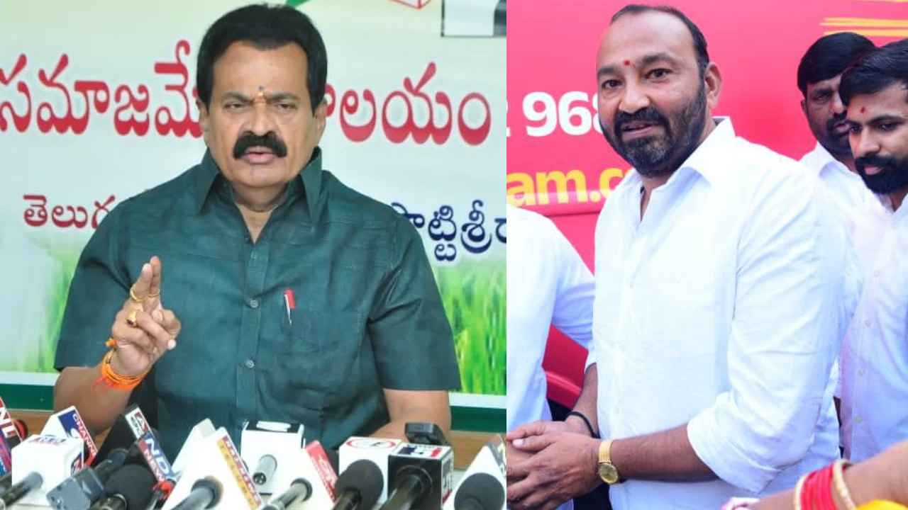 Nellore TDP: నెల్లూరు తెలుగు తమ్ముళ్లపై హైకమాండ్ సీరియస్.. కఠిన చర్యలకు ఆదేశం.. అసలేం జరిగింది.. Nellore TDP: నెల్లూరు తెలుగు తమ్ముళ్లపై హైకమాండ్ సీరియస్.. కఠిన చర్యలకు ఆదేశం.. అసలేం జరిగింది..