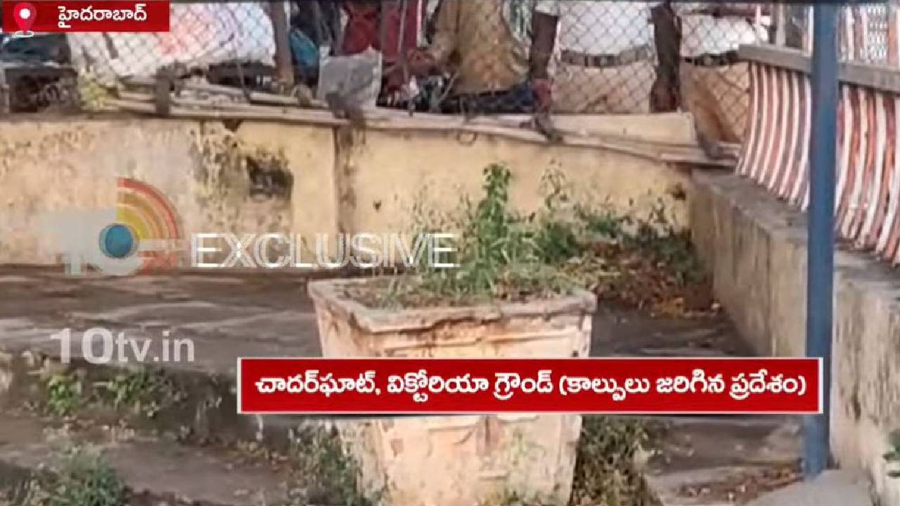 హైదరాబాద్లో కాల్పుల కలకలం.. దొంగపై కాల్పులు జరిపిన సౌత్ ఈస్ట్ డీసీపీ చైతన్య  హైదరాబాద్లో కాల్పుల కలకలం.. దొంగపై కాల్పులు జరిపిన సౌత్ ఈస్ట్ డీసీపీ చైతన్య