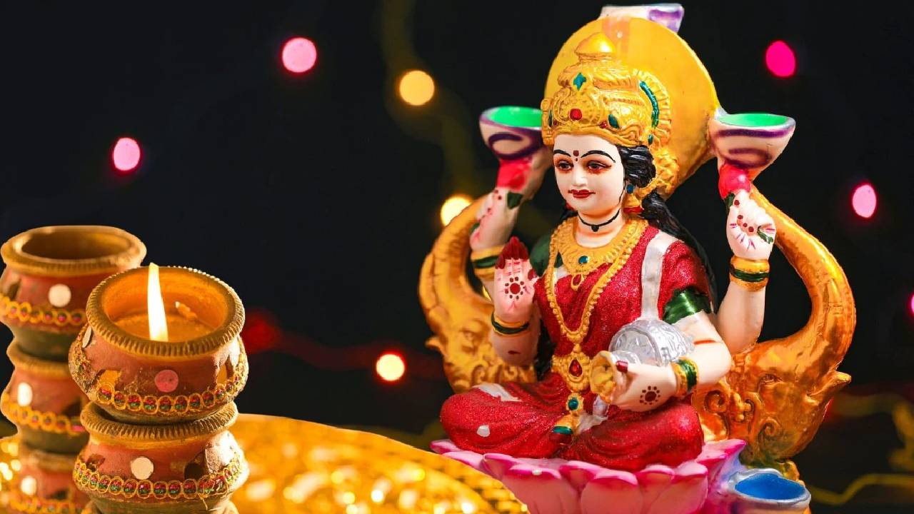 Diwali 2025: దీపావళి వేళ లక్ష్మీ పూజకు ముహూర్తం ఎప్పుడు? ఇలా చేస్తే కనకవర్షం.. Diwali 2025: దీపావళి వేళ లక్ష్మీ పూజకు ముహూర్తం ఎప్పుడు? ఇలా చేస్తే కనకవర్షం..