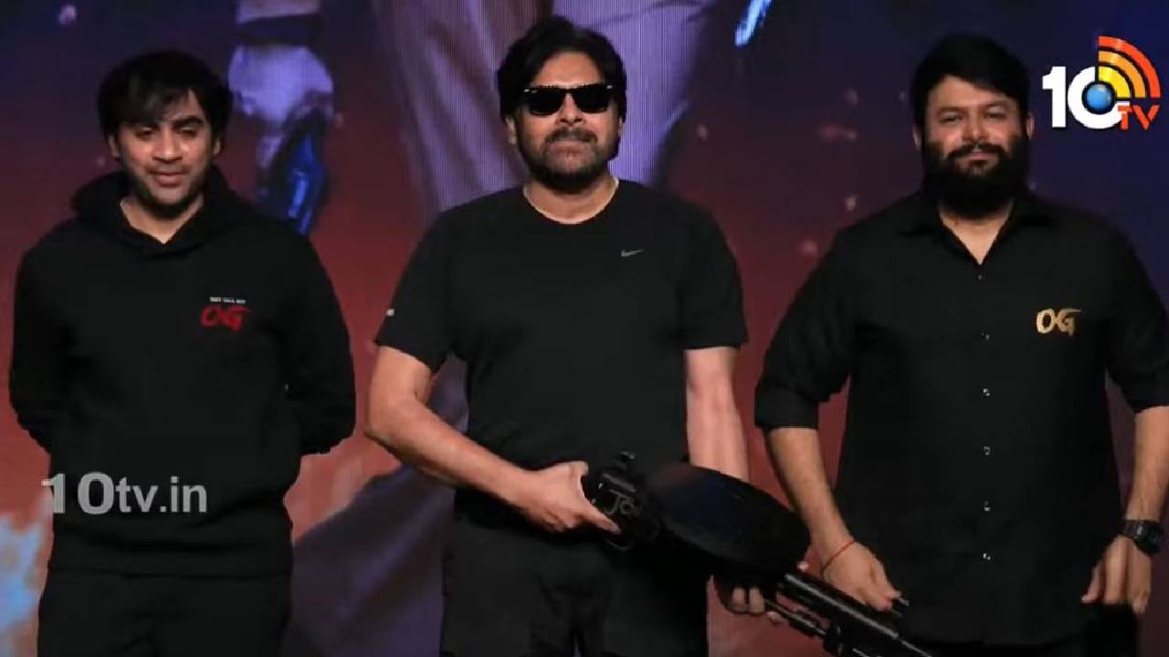 Video: గన్తో పవన్ కల్యాణ్ పోజులు.. “వీళ్లిద్దరు కలిసి నన్ను ఇలా తయారు చేశారు” అంటూ ఆసక్తికర కామెంట్స్ Video: గన్తో పవన్ కల్యాణ్ పోజులు.. “వీళ్లిద్దరు కలిసి నన్ను ఇలా తయారు చేశారు” అంటూ ఆసక్తికర కామెంట్స్