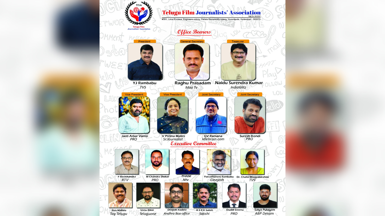 TFJA: టీఎఫ్జేఏ నూతన కార్యవర్గం ఏర్పాటు.. అధ్యక్షుడిగా వైజే రాంబాబు TFJA: టీఎఫ్జేఏ నూతన కార్యవర్గం ఏర్పాటు.. అధ్యక్షుడిగా వైజే రాంబాబు