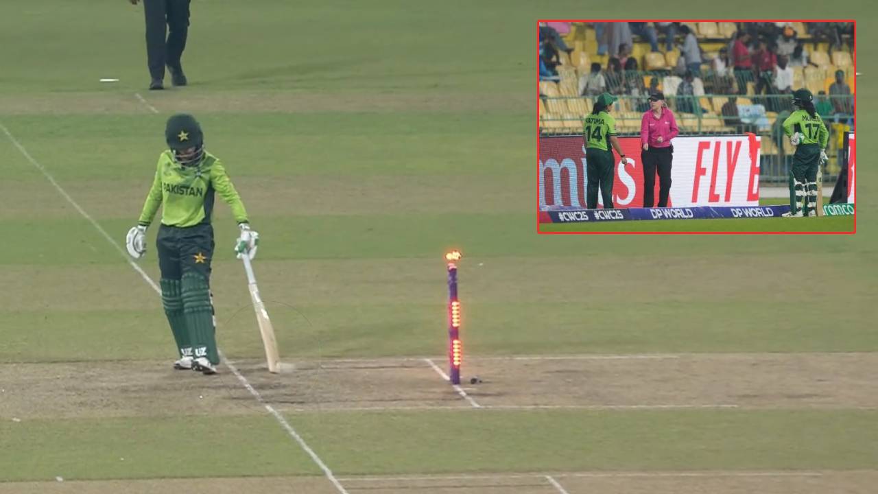 IND w Vs PAK w : మునీబా అలీ వివాదాస్పద రనౌట్..! ఐసీసీ నిబంధనలు ఏం చెబుతున్నాయ్.. IND w Vs PAK w : మునీబా అలీ వివాదాస్పద రనౌట్..! ఐసీసీ నిబంధనలు ఏం చెబుతున్నాయ్..