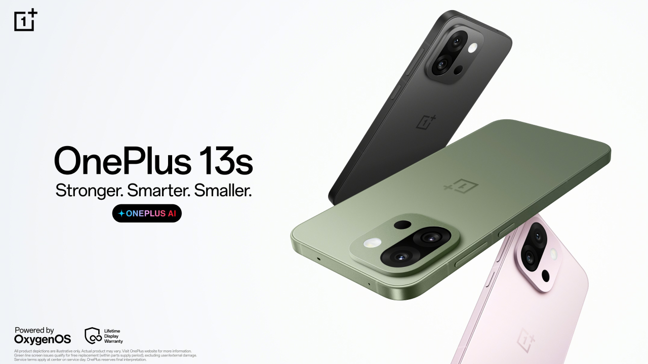 OnePlus 13s : ఇది కదా డిస్కౌంట్.. వన్ప్లస్ 13s ఆఫర్ అదిరింది.. అమెజాన్లో అతి తక్కువ ధరకే.. డోంట్ మిస్! OnePlus 13s : ఇది కదా డిస్కౌంట్.. వన్ప్లస్ 13s ఆఫర్ అదిరింది.. అమెజాన్లో అతి తక్కువ ధరకే.. డోంట్ మిస్!