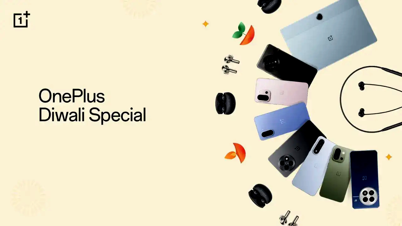 OnePlus Diwali Sale : వన్ప్లస్ దీపావళి సేల్ ఆఫర్లు.. ఈ వన్ప్లస్ ఫోన్లపై అద్భుతమైన డిస్కౌంట్లు.. ఇలాంటి డీల్స్ అసలు మిస్ చేయొద్దు..! OnePlus Diwali Sale : వన్ప్లస్ దీపావళి సేల్ ఆఫర్లు.. ఈ వన్ప్లస్ ఫోన్లపై అద్భుతమైన డిస్కౌంట్లు.. ఇలాంటి డీల్స్ అసలు మిస్ చేయొద్దు..!
