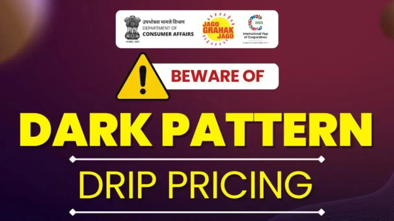 Online Shopping Charges : ఆన్లైన్ షాపింగ్ చేస్తున్నారా? ప్రభుత్వం హెచ్చరిక.. అదనపు ఛార్జీలతో జాగ్రత్త.. ఎలా ఫిర్యాదు చేయాలి? Online Shopping Charges : ఆన్లైన్ షాపింగ్ చేస్తున్నారా? ప్రభుత్వం హెచ్చరిక.. అదనపు ఛార్జీలతో జాగ్రత్త.. ఎలా ఫిర్యాదు చేయాలి?