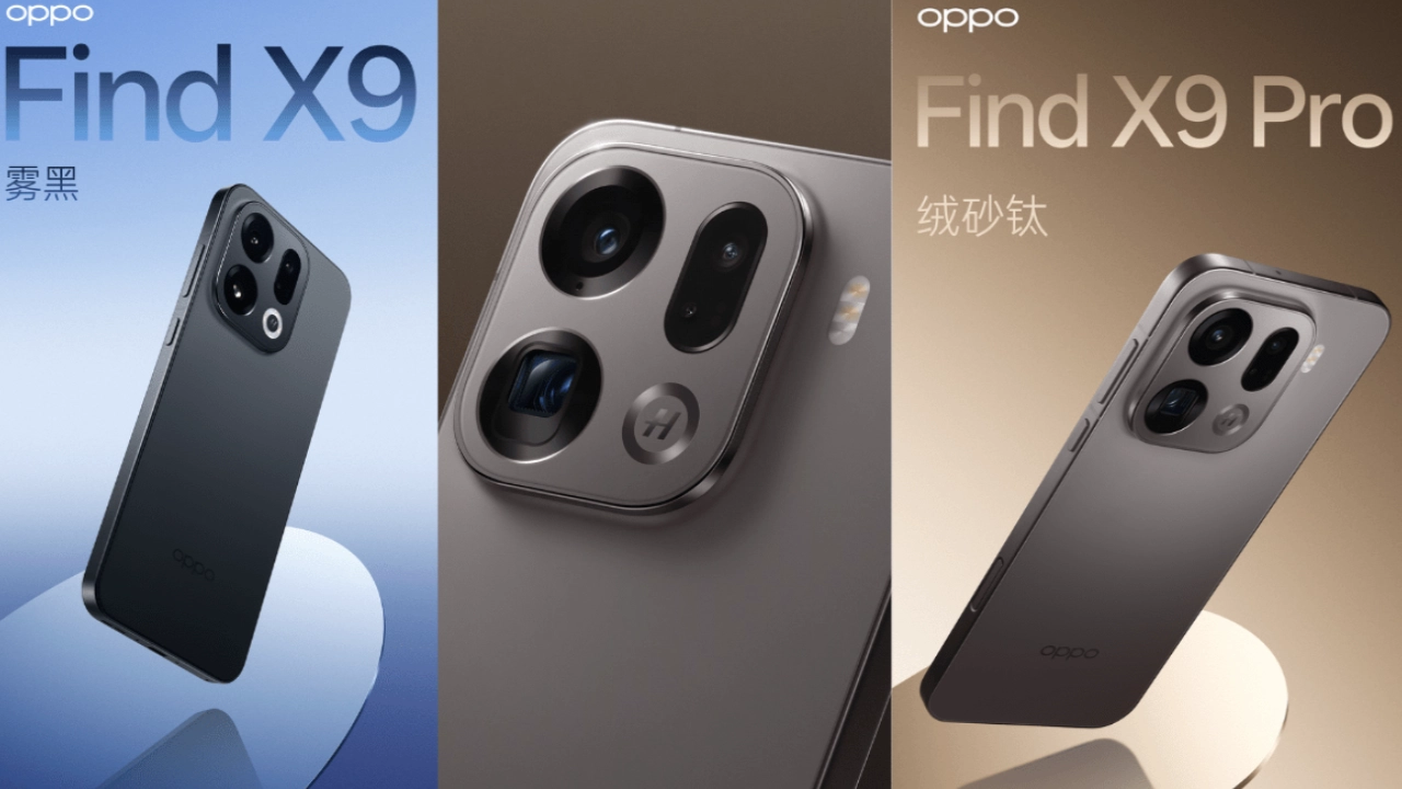 Oppo Find X9 Pro