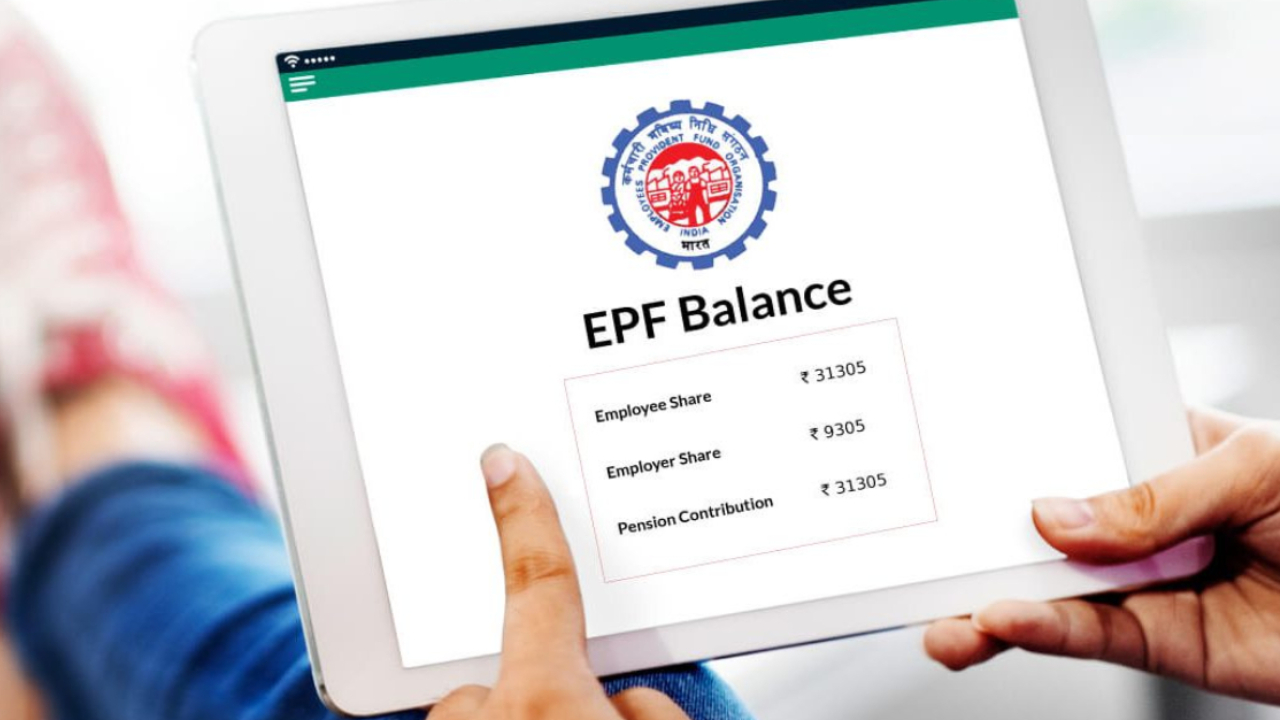 PF Balance : పీఎఫ్ సభ్యులకు అలర్ట్.. డీజీలాకర్, ఈపీఎఫ్ఓ పోర్టల్, SMS ద్వారా PF బ్యాలెన్స్ చెక్ చేయడం ఎలా? స్టెప్ బై స్టెప్ ప్రాసెస్! PF Balance : పీఎఫ్ సభ్యులకు అలర్ట్.. డీజీలాకర్, ఈపీఎఫ్ఓ పోర్టల్, SMS ద్వారా PF బ్యాలెన్స్ చెక్ చేయడం ఎలా? స్టెప్ బై స్టెప్ ప్రాసెస్!
