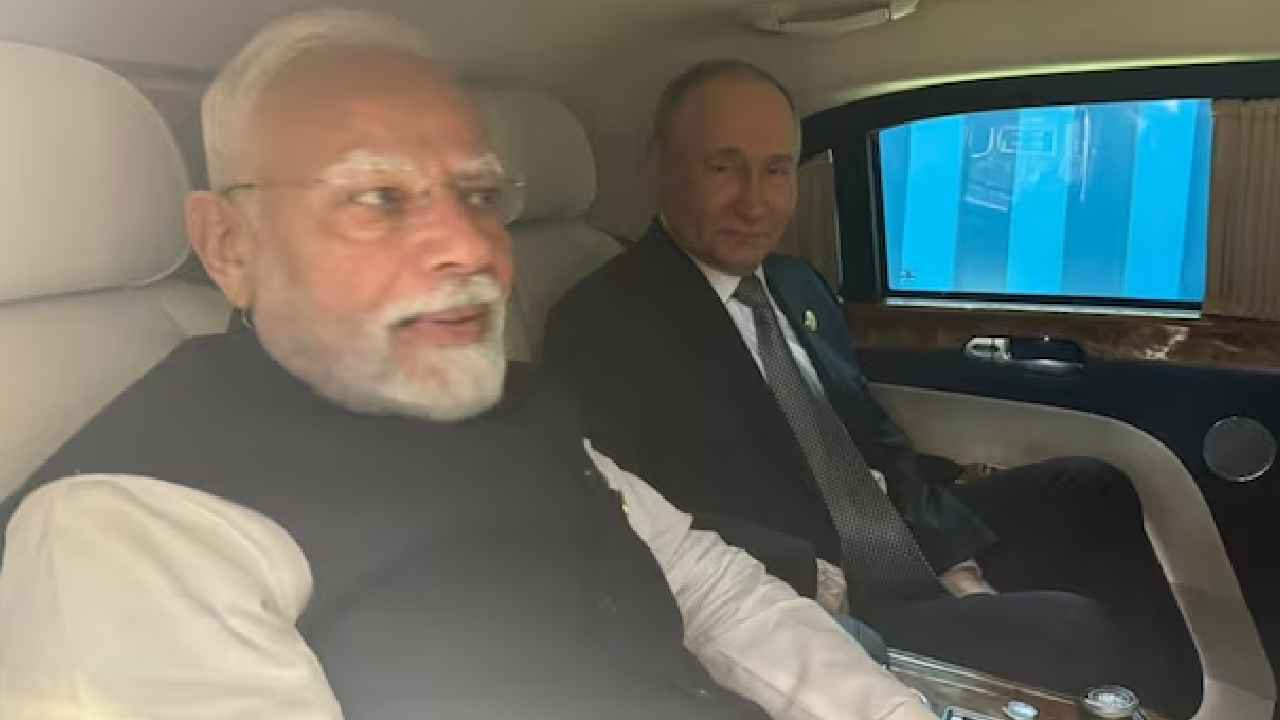 PM Modi: ప్రధాని మోదీ హత్యకు సీఐఏ కుట్ర..? అమెరికా ఆఫీసర్ అనుమానాస్పద మరణంతో అనేక సందేహాలు.. PM Modi: ప్రధాని మోదీ హత్యకు సీఐఏ కుట్ర..? అమెరికా ఆఫీసర్ అనుమానాస్పద మరణంతో అనేక సందేహాలు..