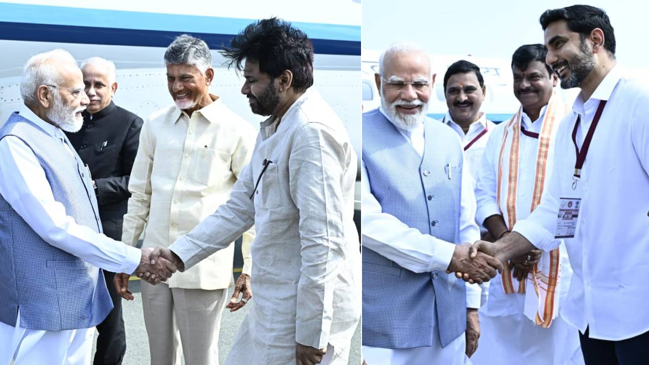 PM Modi AP Tour : మోదీకి ఘన స్వాగతం పలికిన చంద్రబాబు, పవన్, లోకేశ్.. ఫొటోలు వైరల్