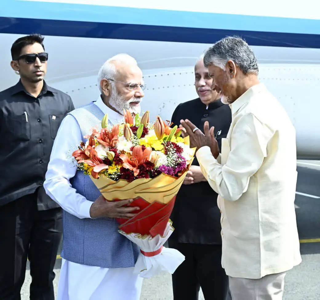 PM Modi AP Tour