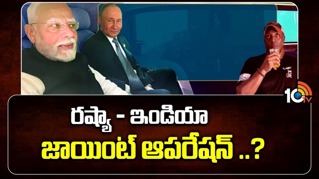 PM Modi assassination plot