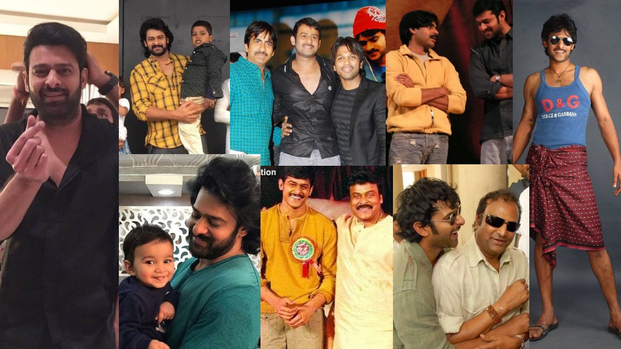 Prabhas Rare Photos : ప్రభాస్ బర్త్ డే స్పెషల్.. ప్రభాస్ పాత ఫొటోలు.. రెబల్ స్టార్ రేర్ ఫొటోలు చూశారా..?