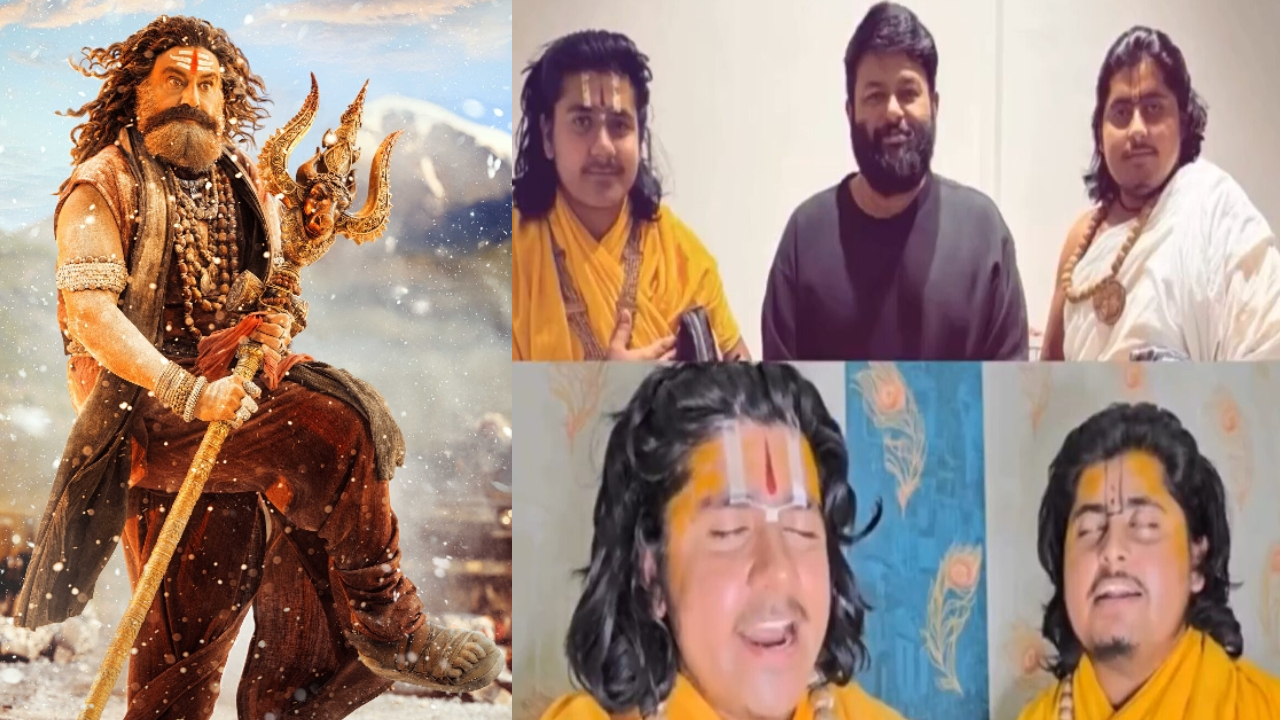 Akhanda 2: అఖండ 2 కోసం రంగంలోకి మిశ్రా ద్వయం.. ఇక బీజీఎమ్ తో పూనకాలు గ్యారంటీ.. స్పీకర్లు జాగ్రత్త.. Akhanda 2: అఖండ 2 కోసం రంగంలోకి మిశ్రా ద్వయం.. ఇక బీజీఎమ్ తో పూనకాలు గ్యారంటీ.. స్పీకర్లు జాగ్రత్త..
