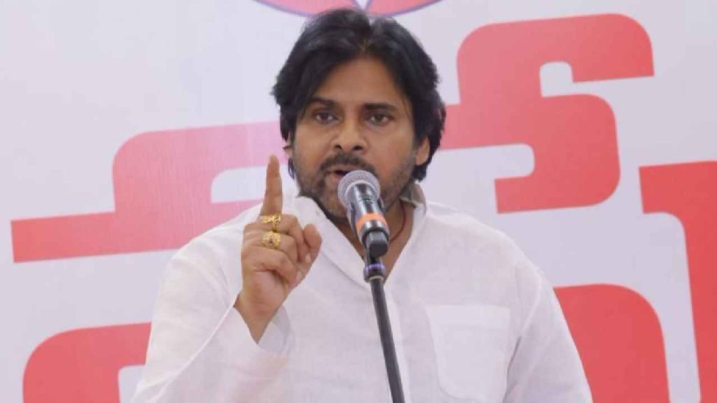 Pawan Kalyan