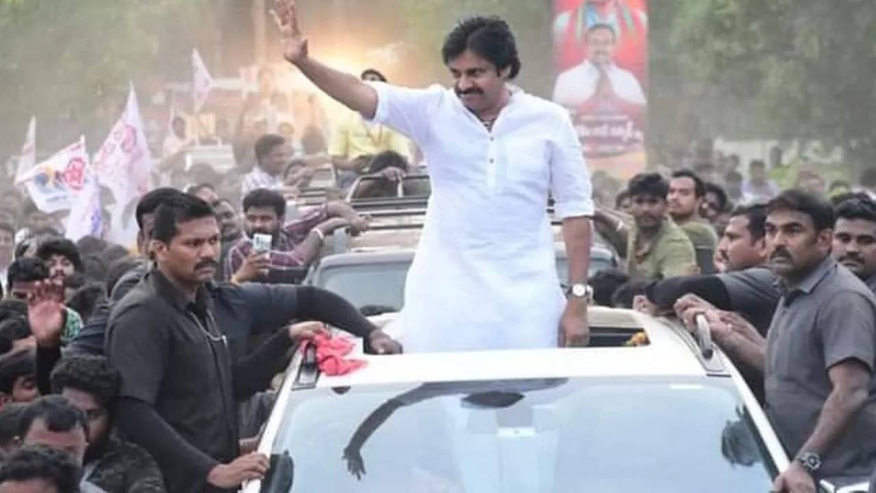 Pawan Kalyan : డిప్యూటీ సీఎం పవన్ కల్యాణ్ జిల్లాల టూర్.. ప్రభుత్వ కార్యక్రమాలు.. జనసైనికులతో భేటీలు.. ఎప్పటి నుంచి అంటే? Pawan Kalyan : డిప్యూటీ సీఎం పవన్ కల్యాణ్ జిల్లాల టూర్.. ప్రభుత్వ కార్యక్రమాలు.. జనసైనికులతో భేటీలు.. ఎప్పటి నుంచి అంటే?