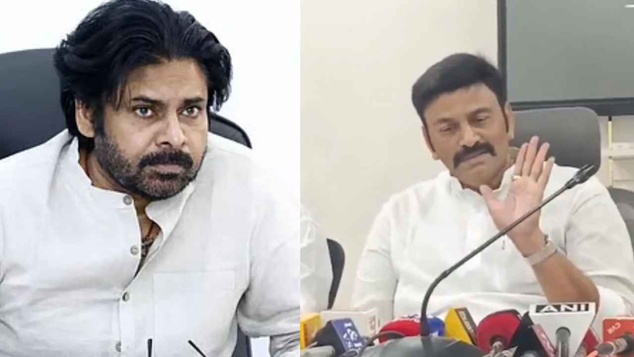 Pawan Kalyan: ఏపీ రాజకీయాల్లో భీమవరం పేకాట పంచాయితీ.. పవన్ కల్యాణ్ ఆగ్రహానికి కారణమైన ఆ ఎమ్మెల్యే ఎవరు? Pawan Kalyan: ఏపీ రాజకీయాల్లో భీమవరం పేకాట పంచాయితీ.. పవన్ కల్యాణ్ ఆగ్రహానికి కారణమైన ఆ ఎమ్మెల్యే ఎవరు?