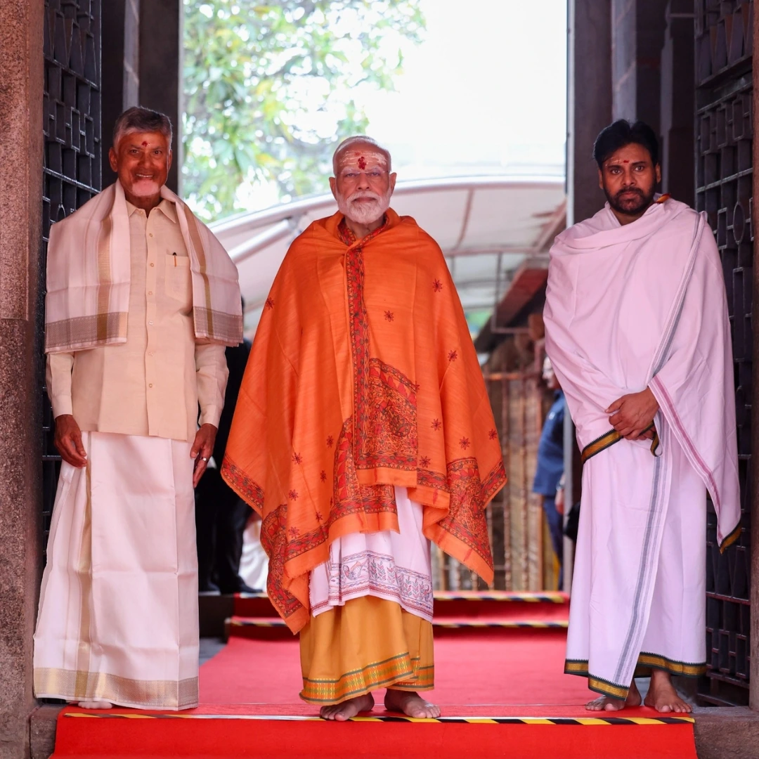 Pm Modi Srisailam Temple Visit Photos
