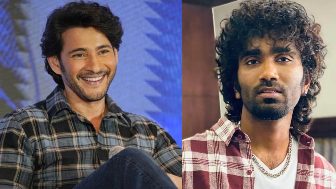 Pradeep Ranganathan: ప్రదీప్ కి టైం ఇవ్వని మహేష్ బాబు.. మొదటి ప్రాజెక్టు అలా మిస్ అయ్యిందట.. Pradeep Ranganathan: ప్రదీప్ కి టైం ఇవ్వని మహేష్ బాబు.. మొదటి ప్రాజెక్టు అలా మిస్ అయ్యిందట..
