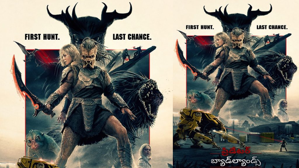 Predator: Badlands final trailer released