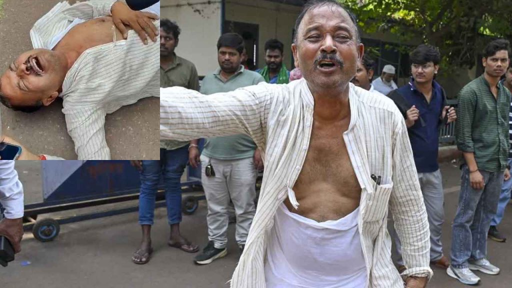 RJD Leader Tears Clothes