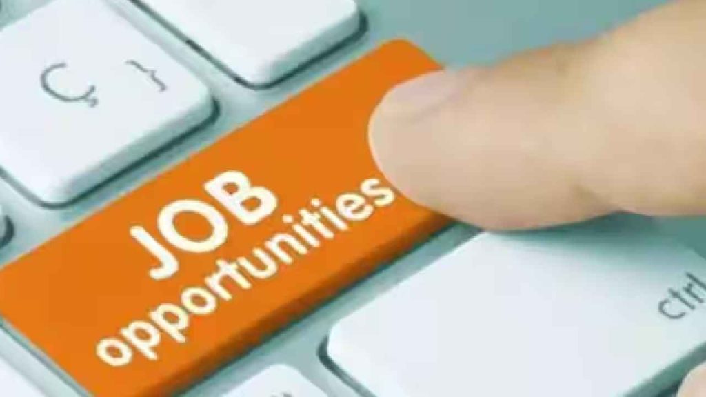 RRB Jobs
