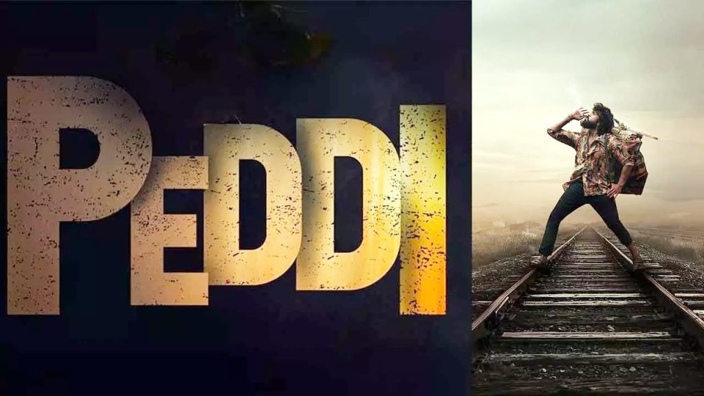 Ram Charan's new schedule for Peddi movie begins in Pune