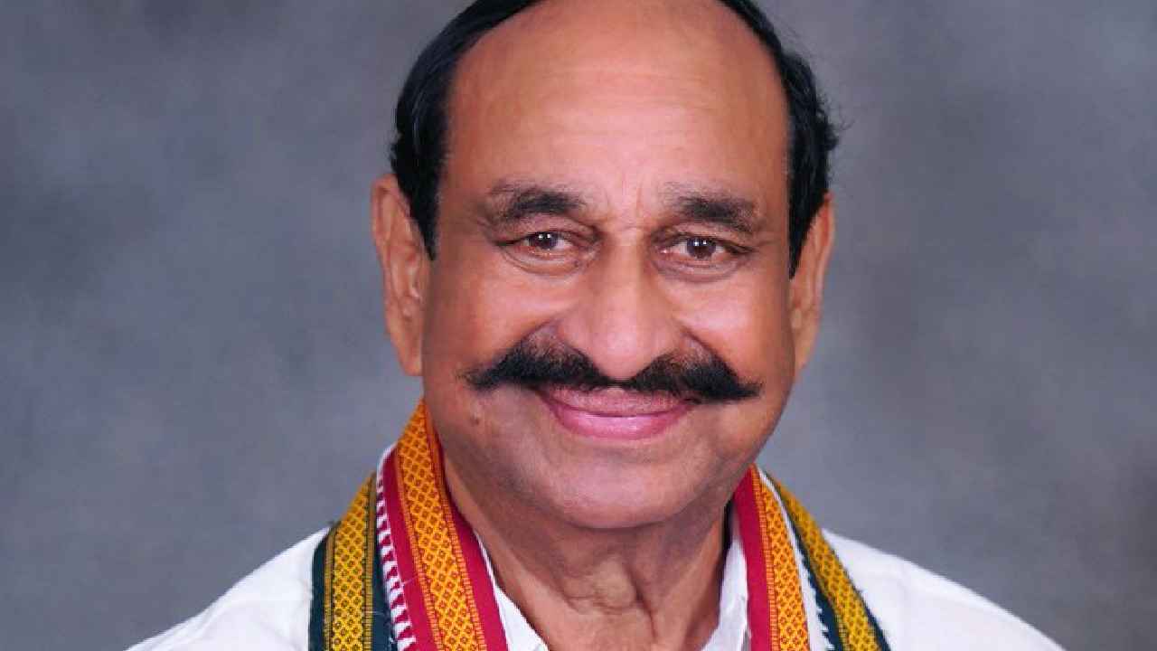 Ramreddy Damodar Reddy: మాజీ మంత్రి రాంరెడ్డి దామోదర్ రెడ్డి కన్నుమూత.. Ramreddy Damodar Reddy: మాజీ మంత్రి రాంరెడ్డి దామోదర్ రెడ్డి కన్నుమూత..