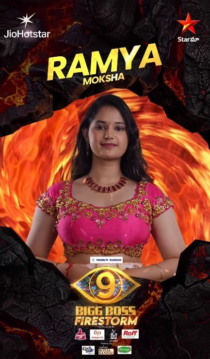 Social Media Fame Ramya Moksha Entry in Telugu Bigg Boss 9