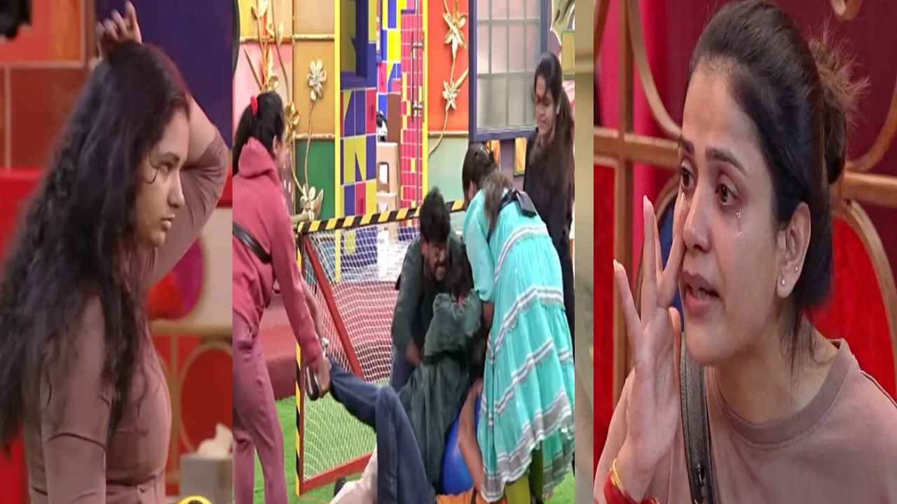 Bigg Boss 9 Telugu: బిగ్ బాస్ లో వైల్డ్ టాస్క్.. రమ్య తలకు గాయం.. ఇక ఆ ముగ్గురిలోనే ఒకరు Bigg Boss 9 Telugu: బిగ్ బాస్ లో వైల్డ్ టాస్క్.. రమ్య తలకు గాయం.. ఇక ఆ ముగ్గురిలోనే ఒకరు