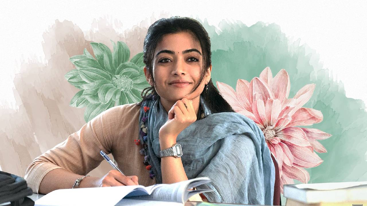 రష్మిక మందన్నా ‘ది గర్ల్ ఫ్రెండ్’ సినిమా రిలీజ్ డేట్ వచ్చేసింది.. వీడియో అదిరిపోయిందంతే.. రష్మిక మందన్నా ‘ది గర్ల్ ఫ్రెండ్’ సినిమా రిలీజ్ డేట్ వచ్చేసింది.. వీడియో అదిరిపోయిందంతే..
