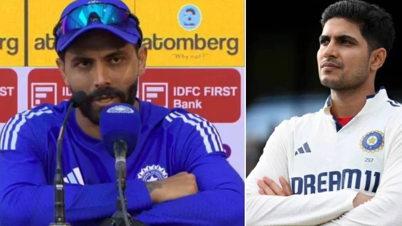 Ravindra Jadeja : రవీంద్ర జడేజాకు టెస్టు కెప్టెన్ అవ్వాలని ఉందా..? మీడియాకు సూటిగా సమాధానం ఇచ్చిన జడ్డూ.. ఇలా ఎన్నిసార్లు బ్రో..! Ravindra Jadeja : రవీంద్ర జడేజాకు టెస్టు కెప్టెన్ అవ్వాలని ఉందా..? మీడియాకు సూటిగా సమాధానం ఇచ్చిన జడ్డూ.. ఇలా ఎన్నిసార్లు బ్రో..!