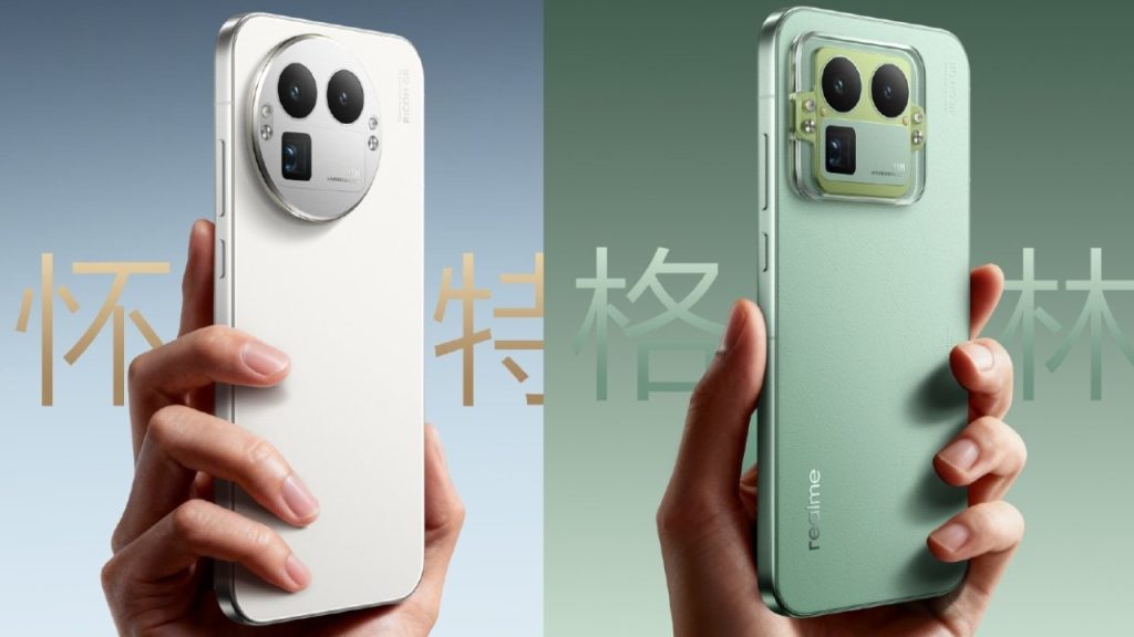 Realme GT 8 Pro