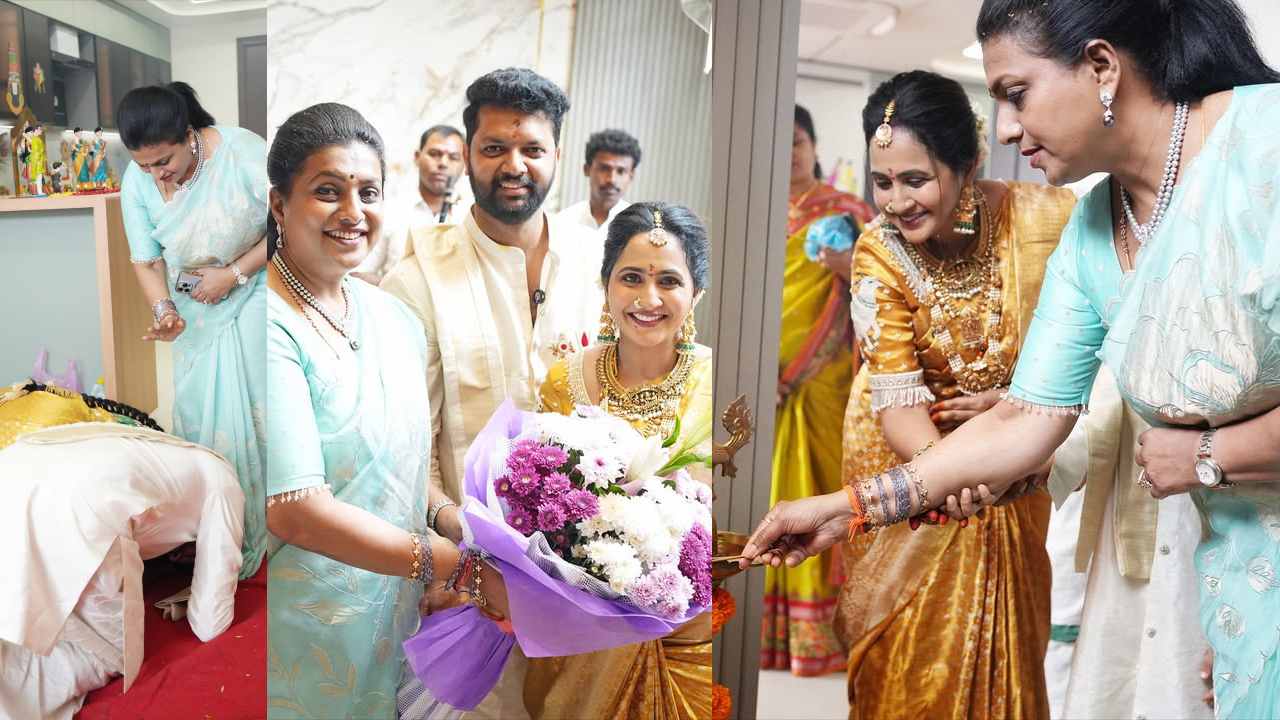 Roja : యాంకర్ లాస్య గృహప్రవేశ వేడుక.. సందడి చేసిన రోజా.. ఫోటోలు చూశారా?