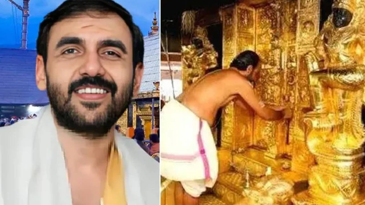 Sabarimala Gold : శబరిమల బంగారు తాపడాల వివాదంలో ట్విస్ట్.. 400 గ్రాముల బంగారం కడ్డీలు గుర్తింపు.. నిందితుడి ఇంట్లో గోల్డ్ కాయిన్స్ 2లక్షల నగదు సీజ్ Sabarimala Gold : శబరిమల బంగారు తాపడాల వివాదంలో ట్విస్ట్.. 400 గ్రాముల బంగారం కడ్డీలు గుర్తింపు.. నిందితుడి ఇంట్లో గోల్డ్ కాయిన్స్ 2లక్షల నగదు సీజ్