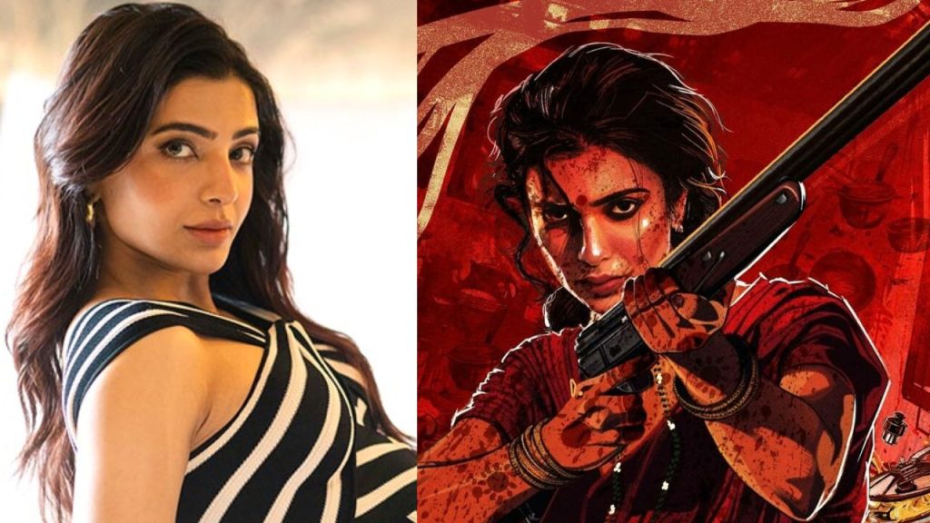 Samantha starrer Maa Inti Bangaram movie regular shooting started