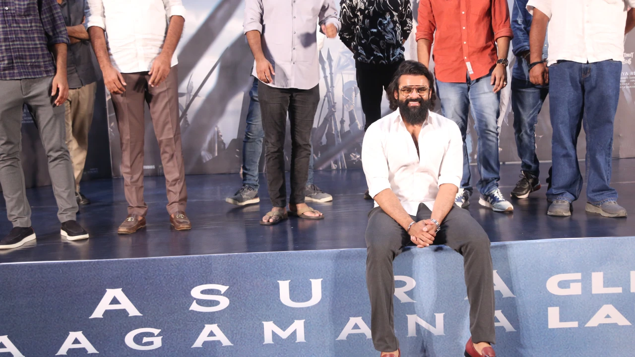 Sai Durgha Tej Sambarala Yeti Gattu Glimpse Launch Event