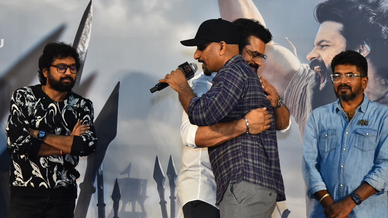 Sai Durgha Tej Sambarala Yeti Gattu Glimpse Launch Event