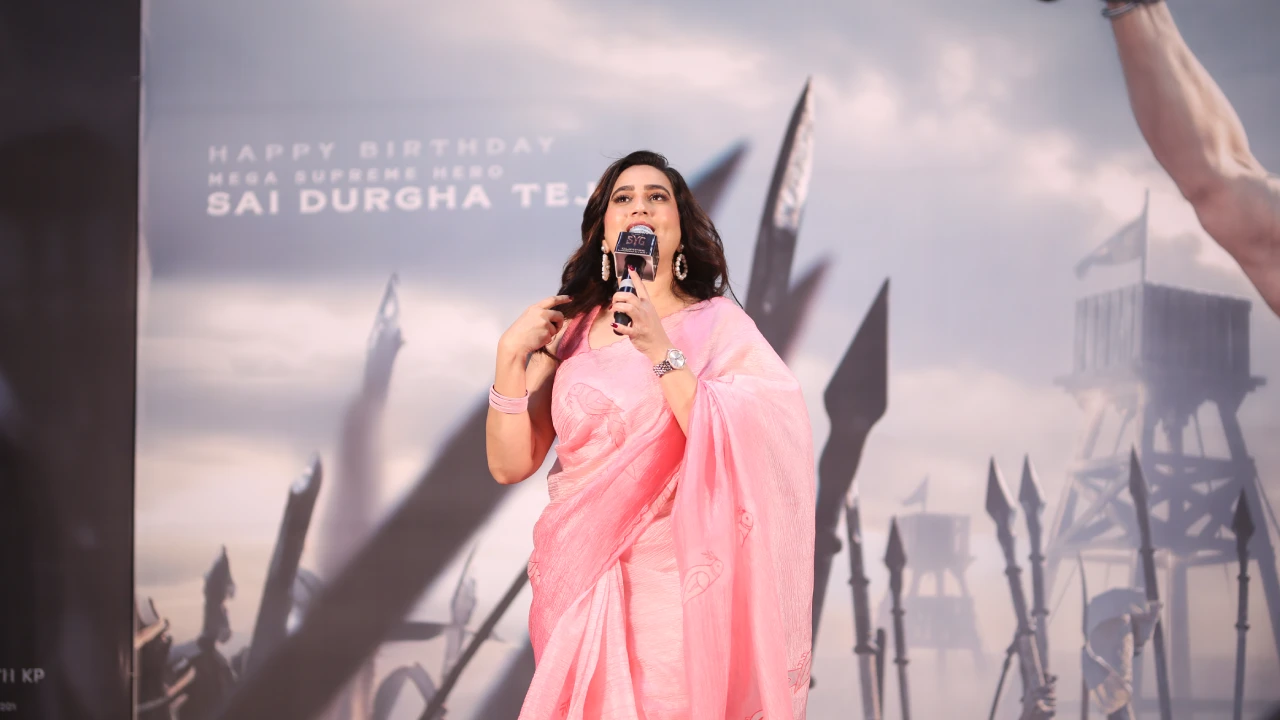 Sai Durgha Tej Sambarala Yeti Gattu Glimpse Launch Event