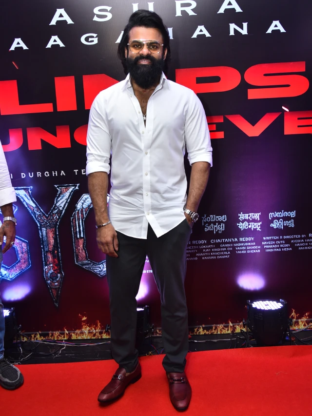 Sai Durgha Tej Sambarala Yeti Gattu Glimpse Launch Event