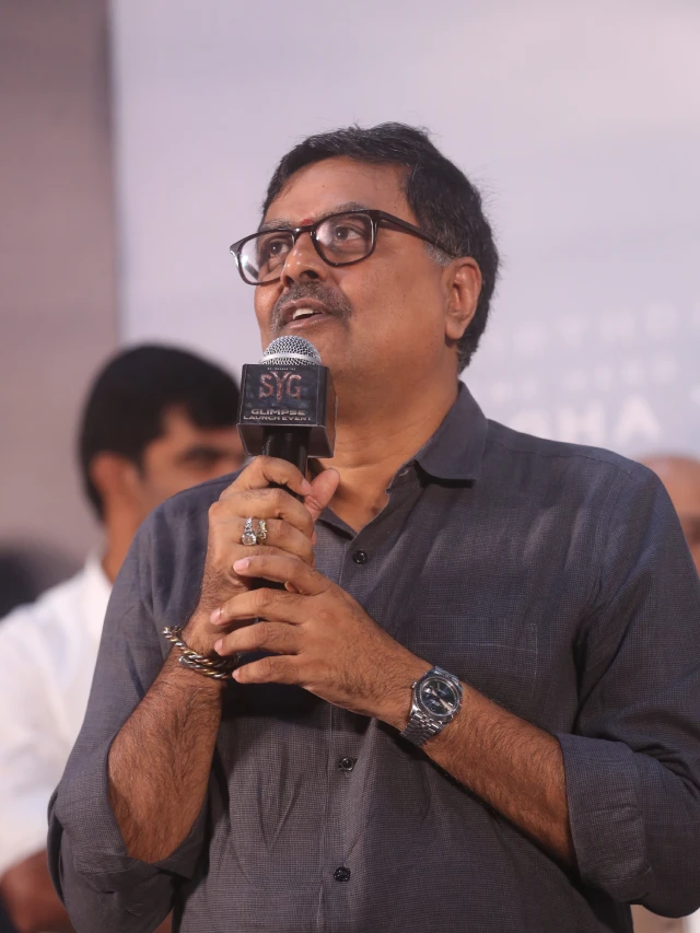 Sai Durgha Tej Sambarala Yeti Gattu Glimpse Launch Event