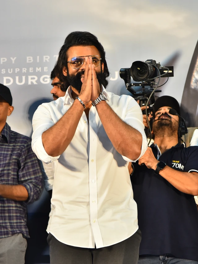 Sai Durgha Tej Sambarala Yeti Gattu Glimpse Launch Event