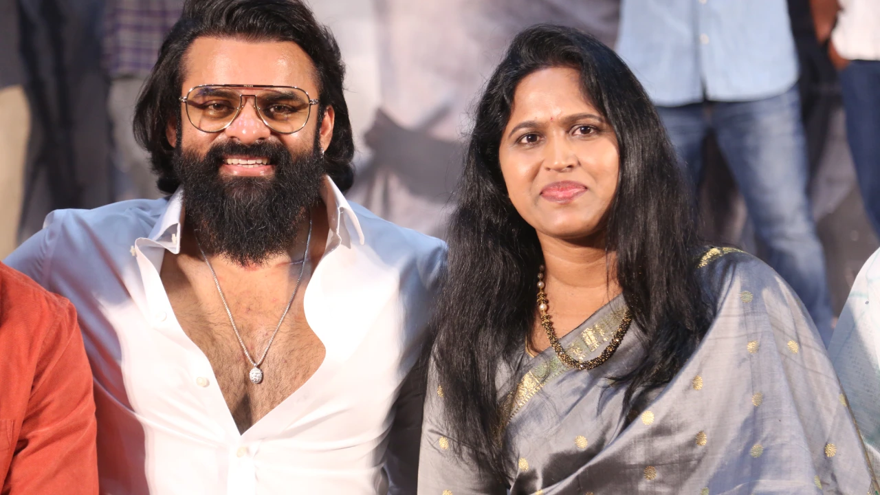 Sai Durgha Tej Sambarala Yeti Gattu Glimpse Launch Event