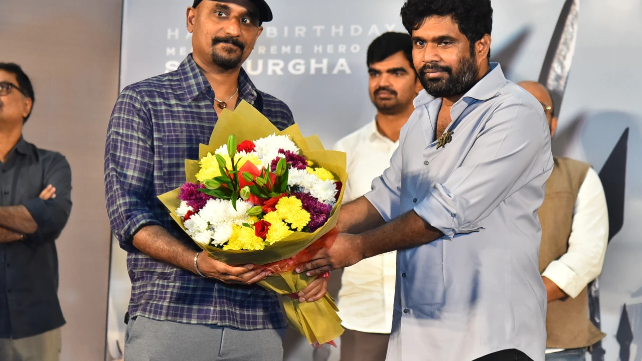 Sai Durgha Tej Sambarala Yeti Gattu Glimpse Launch Event