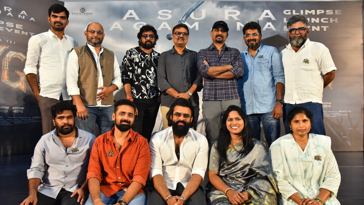 Sai Durgha Tej Sambarala Yeti Gattu Glimpse Launch Event