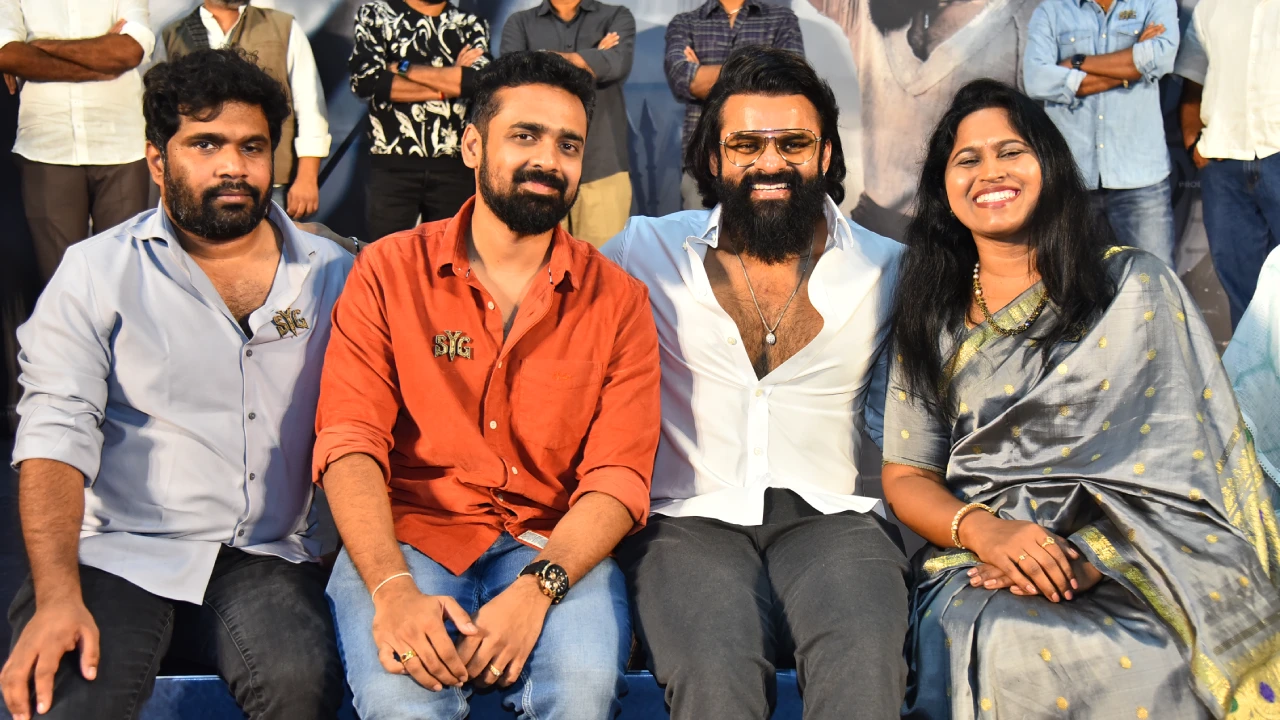 Sai Durgha Tej Sambarala Yeti Gattu Glimpse Launch Event