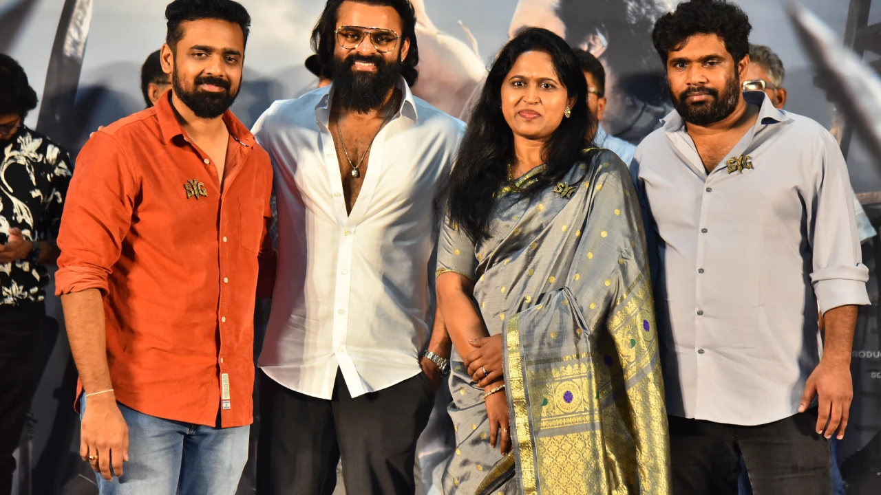 Sai Durgha Tej Sambarala Yeti Gattu Glimpse Launch Event
