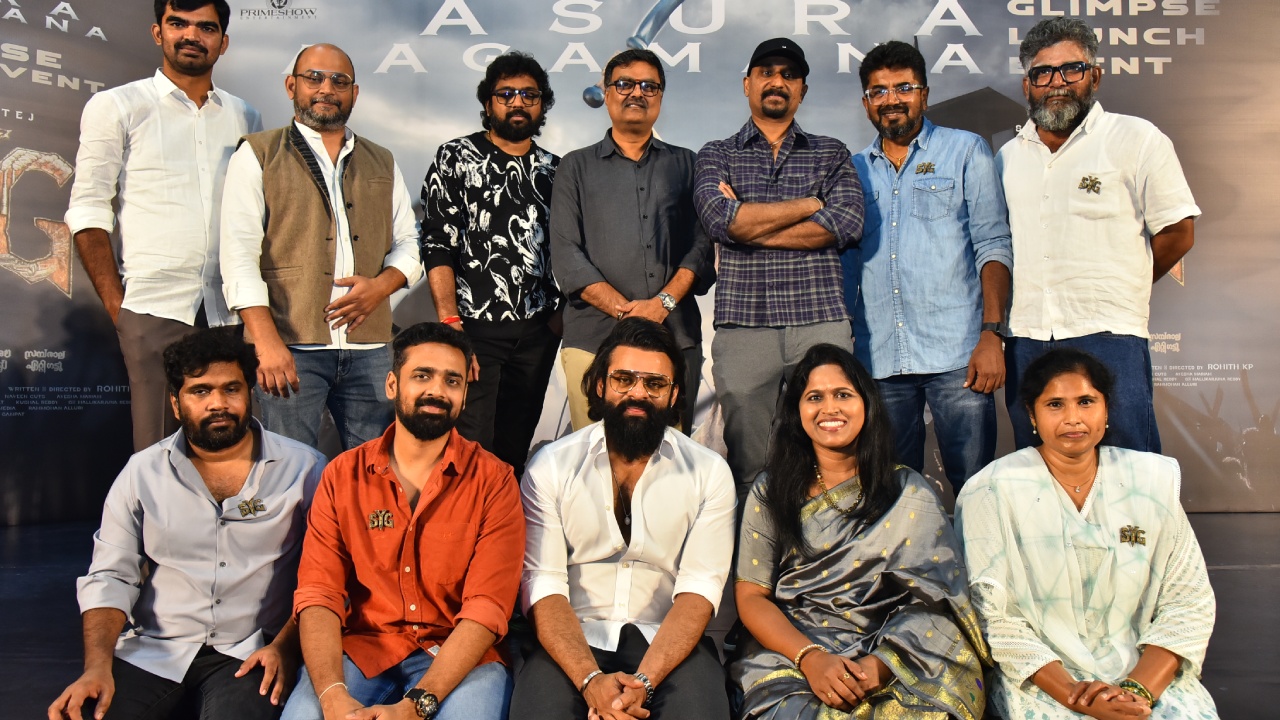 Sambarala Yeti Gattu : సాయి దుర్గ తేజ్ సంబరాల ఏటి గట్టు గ్లింప్స్ లాంచ్ ఈవెంట్.. ఫొటోలు..