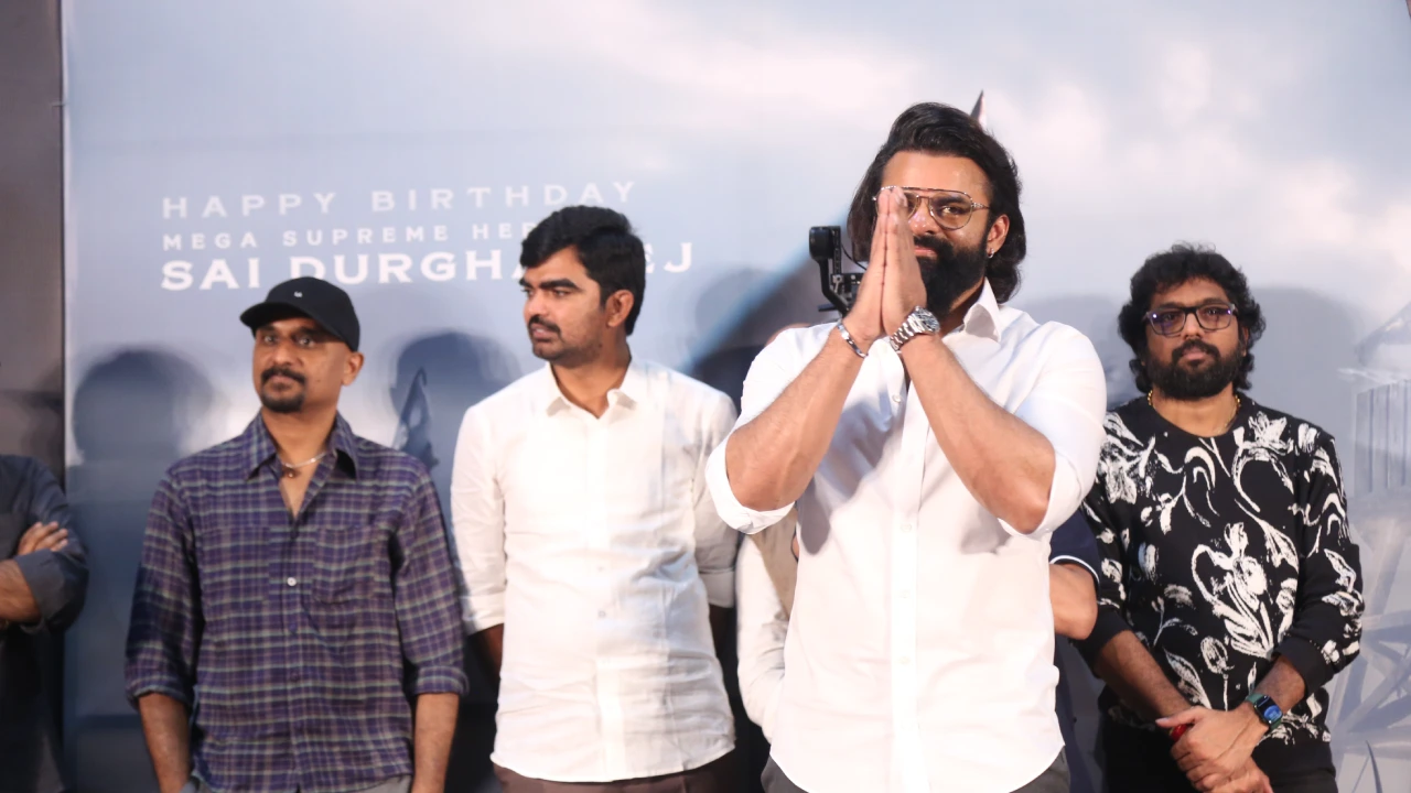 Sai Durgha Tej Sambarala Yeti Gattu Glimpse Launch Event
