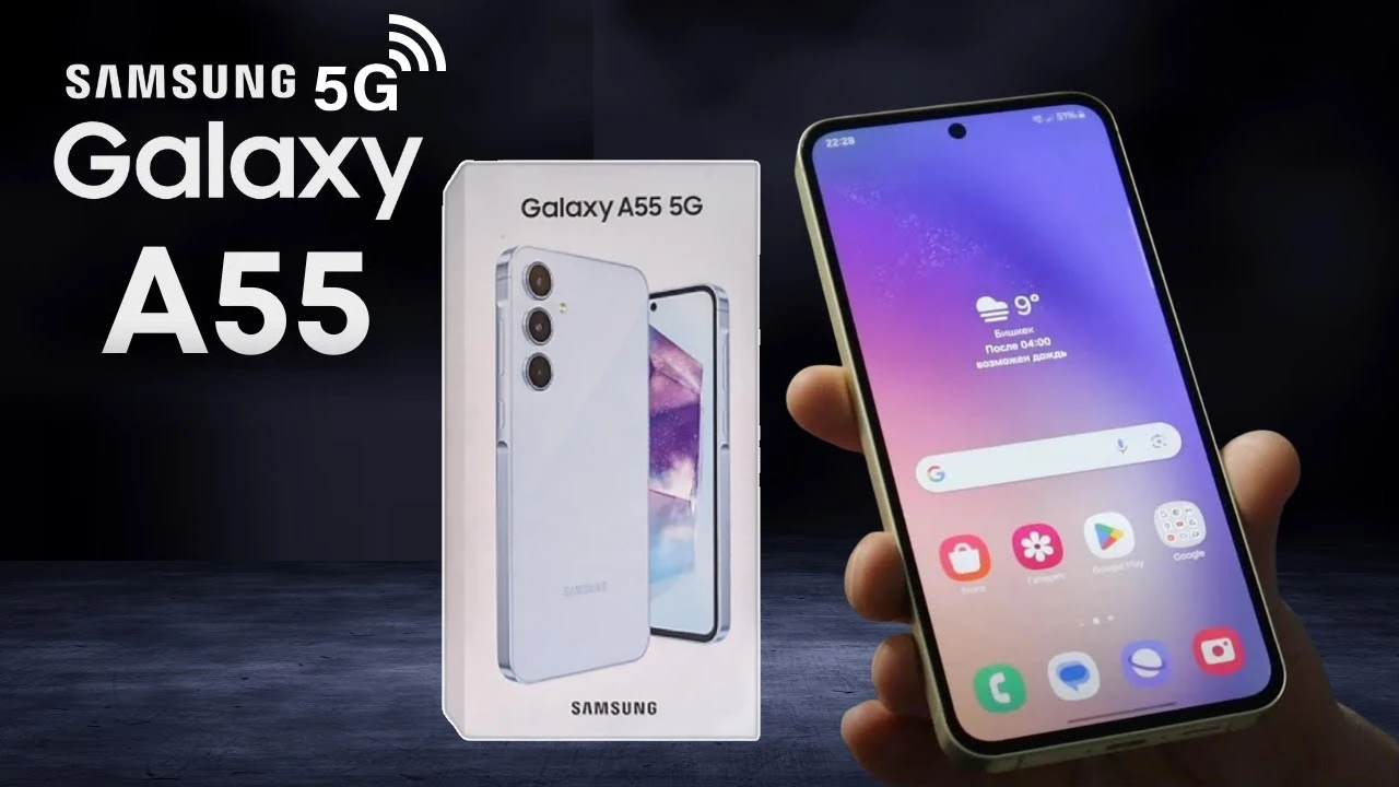 Samsung Galaxy A55 5G