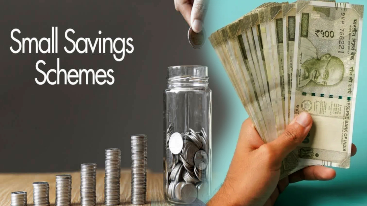 Small Savings Interest Rates : పెట్టుబడిదారులకు బిగ్ అలర్ట్.. చిన్నమొత్తాల పొదుపు ఖాతాలపై వడ్డీ రేట్లు ఇవే.. పోస్టాఫీసులో సేవింగ్స్పై ఎంత రాబడి వస్తుందంటే? Small Savings Interest Rates : పెట్టుబడిదారులకు బిగ్ అలర్ట్.. చిన్నమొత్తాల పొదుపు ఖాతాలపై వడ్డీ రేట్లు ఇవే.. పోస్టాఫీసులో సేవింగ్స్పై ఎంత రాబడి వస్తుందంటే?
